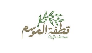 قطفة الموسم