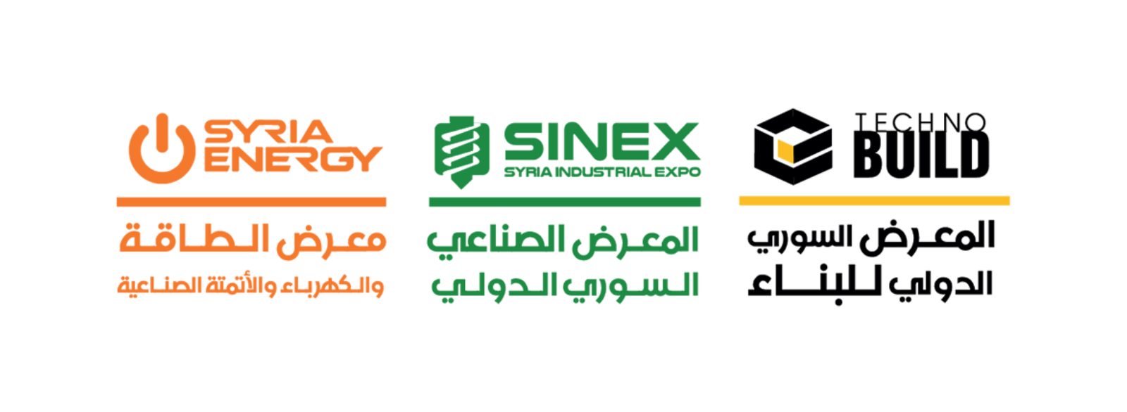 طيّارة