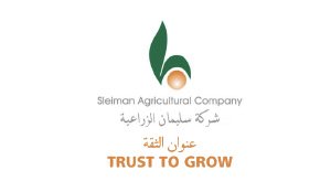 سليمان الزراعية